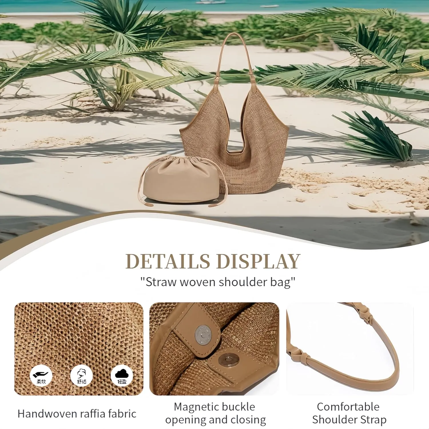 2025 Summer Straw Tote bag for Women – Lightweight Soft Handwoven Hobo Shoulder Bag with Drawstring Inner Pocket