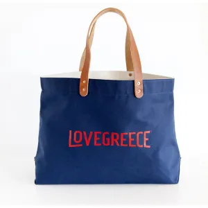 Corfu | Shoulder Bag