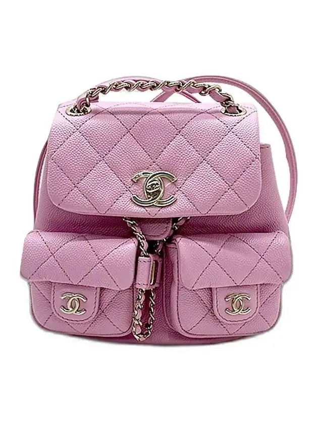 Effective communication Calfskin Shiny Superior Chanel Pink Backpack Grained