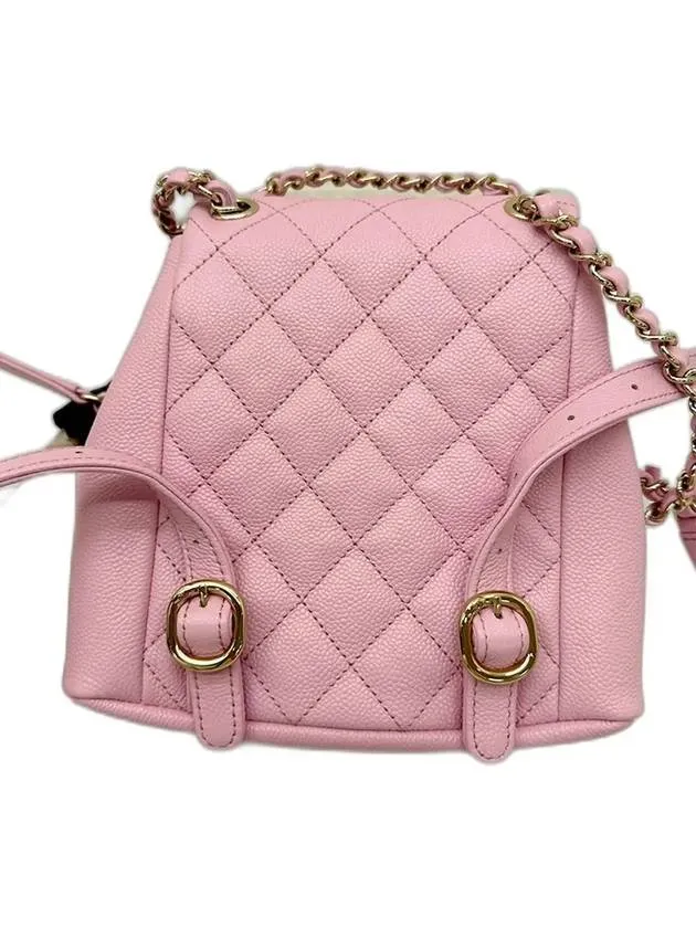 Effective communication Calfskin Shiny Superior Chanel Pink Backpack Grained