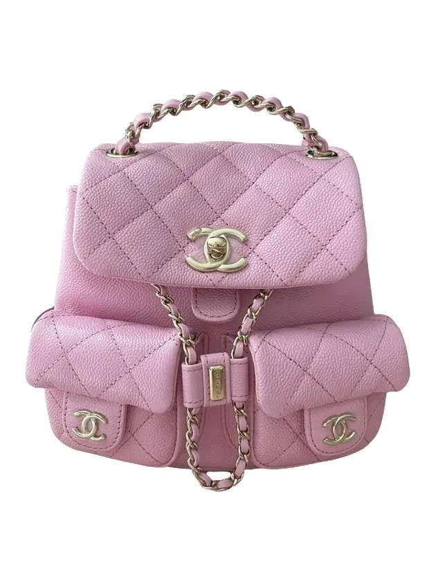 Effective communication Calfskin Shiny Superior Chanel Pink Backpack Grained