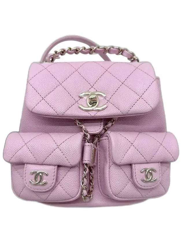 Effective communication Calfskin Shiny Superior Chanel Pink Backpack Grained