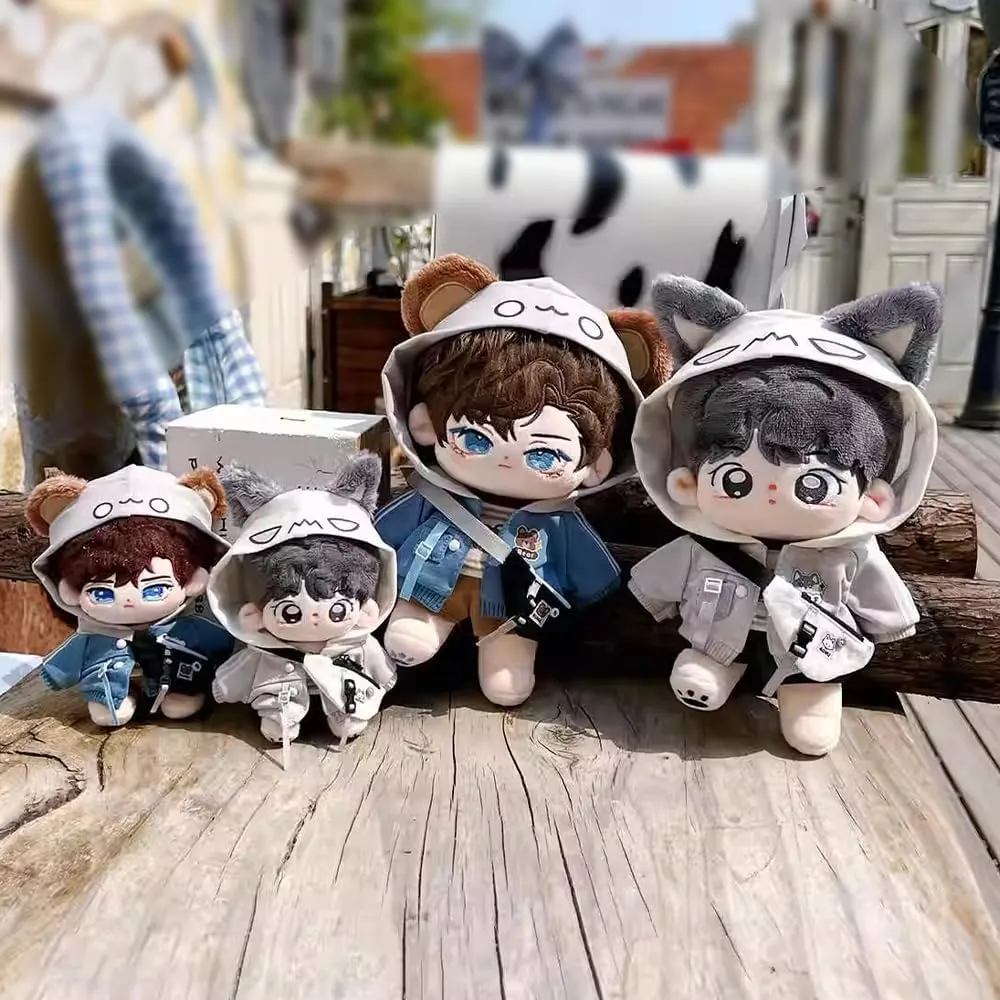 niannyyhouse 10cm 15cm 20cm Plush Doll Clothes Hoodie Vest Pants Backpacks Glasses Shoes Wolf Bear Outfit Soft Stuffed Toy Dressup Gift (Gray-15cm)