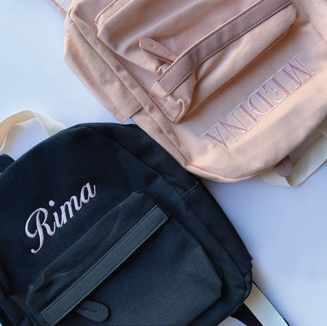 Personalised Toddler Backpack- Black