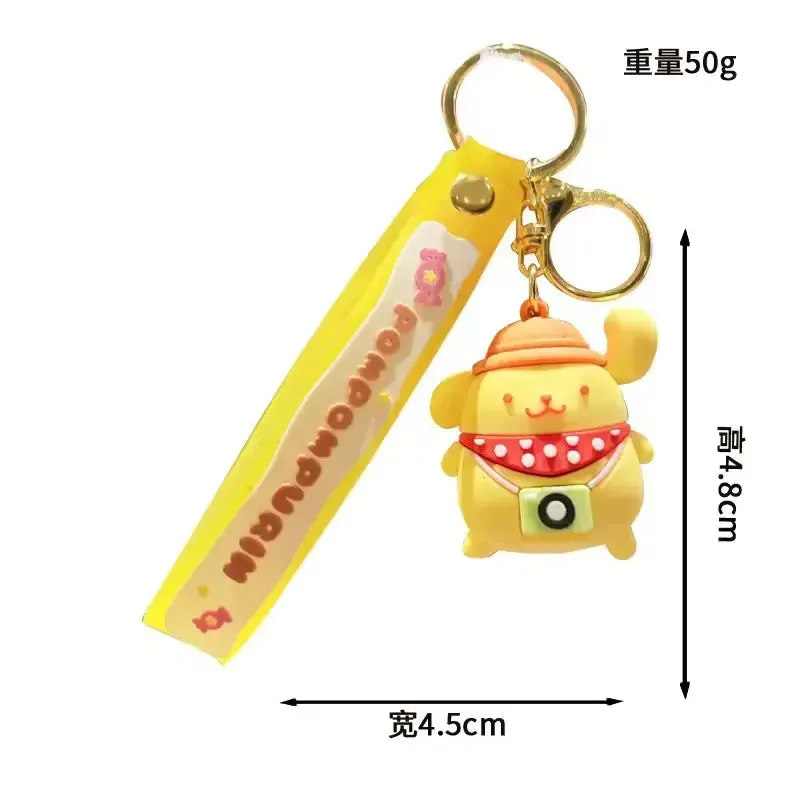 Sanrio Hat-tastic Crew Keychain